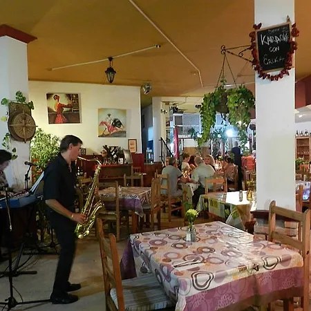 Hotel Alondras Park 2*